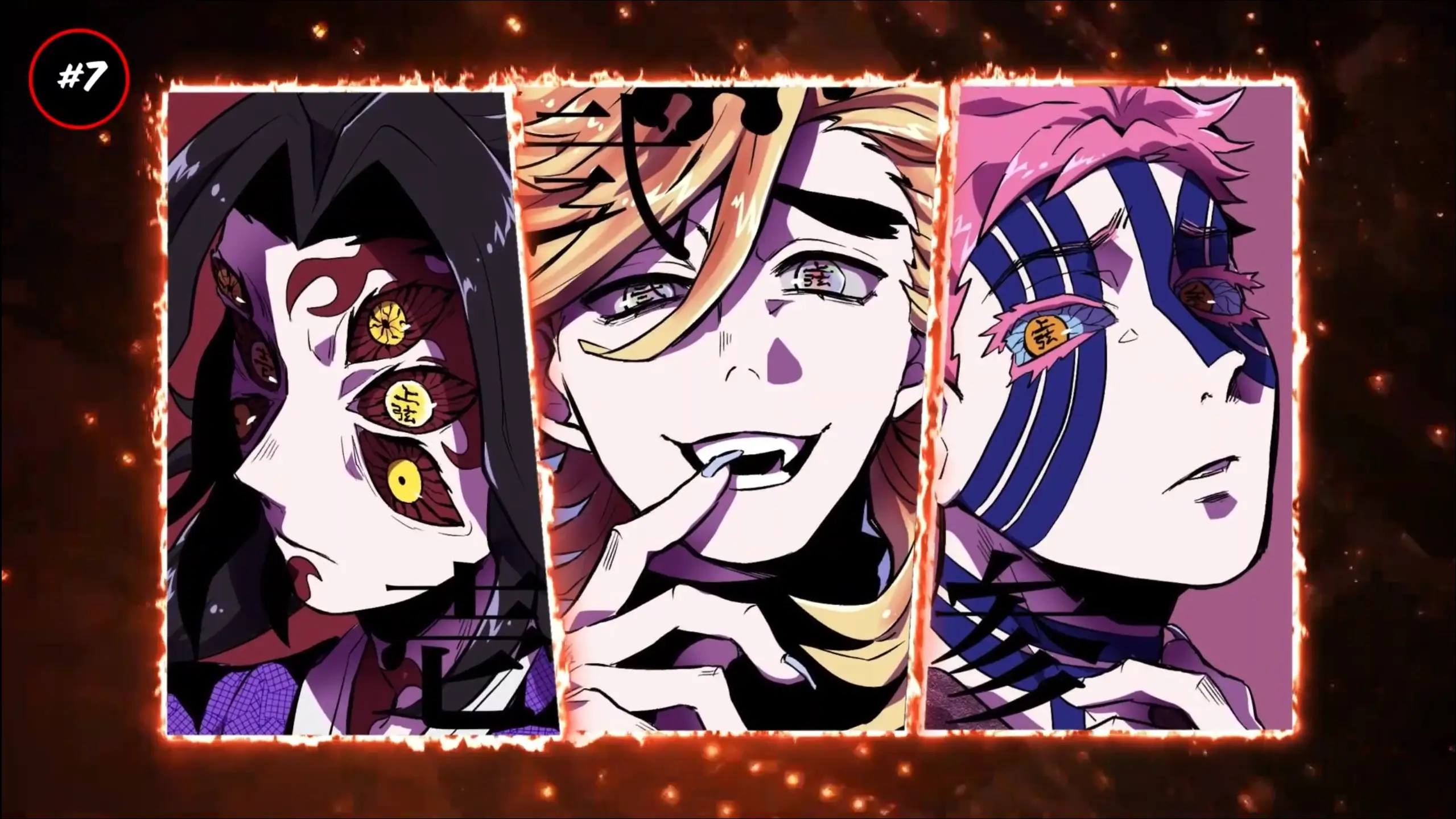 Demon Slayer explainer still